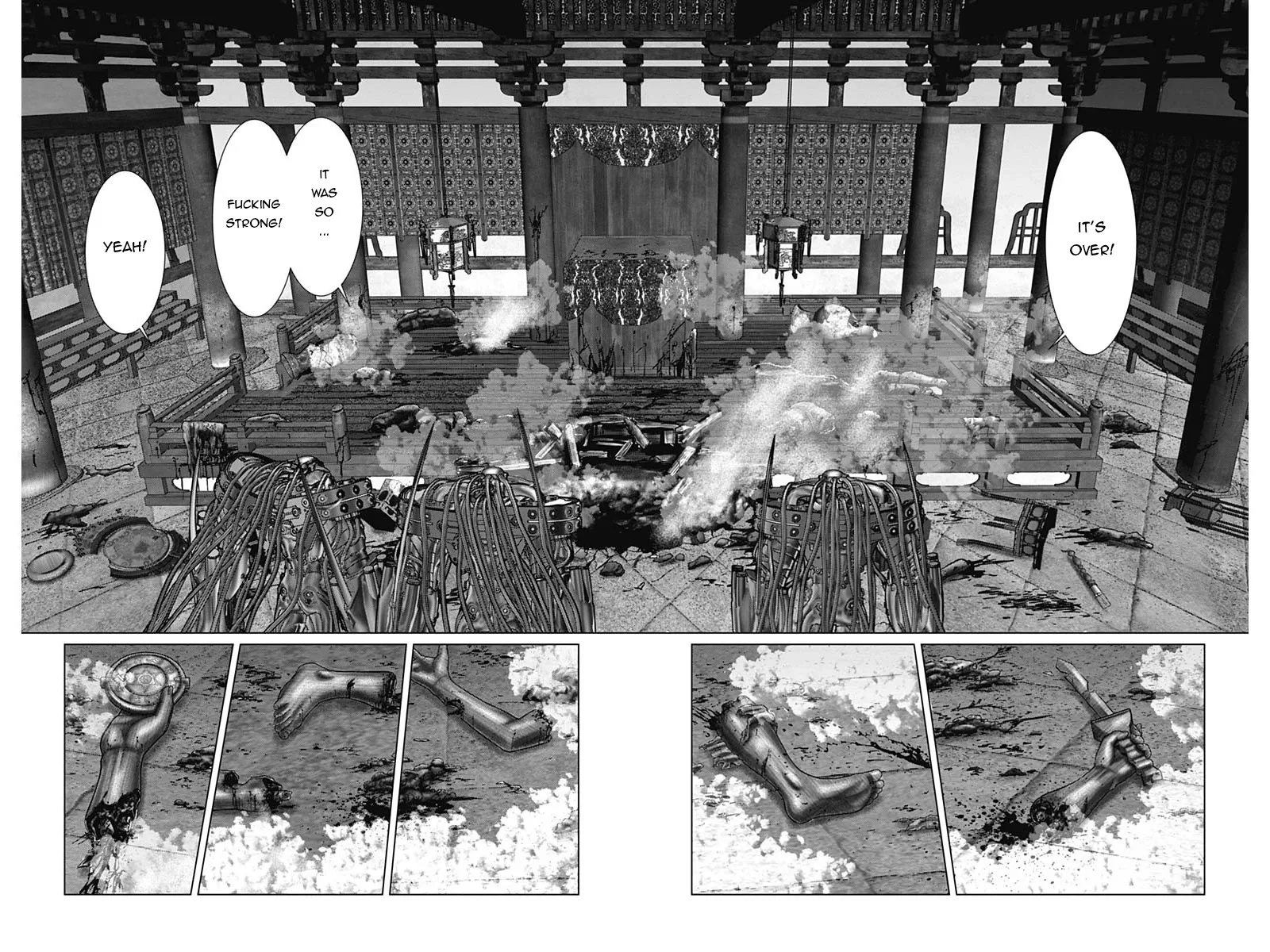 Read GANTZ:E Manga Online