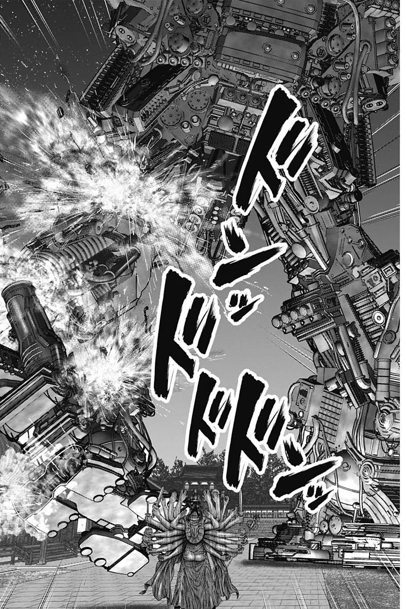 Read GANTZ:E Manga Online