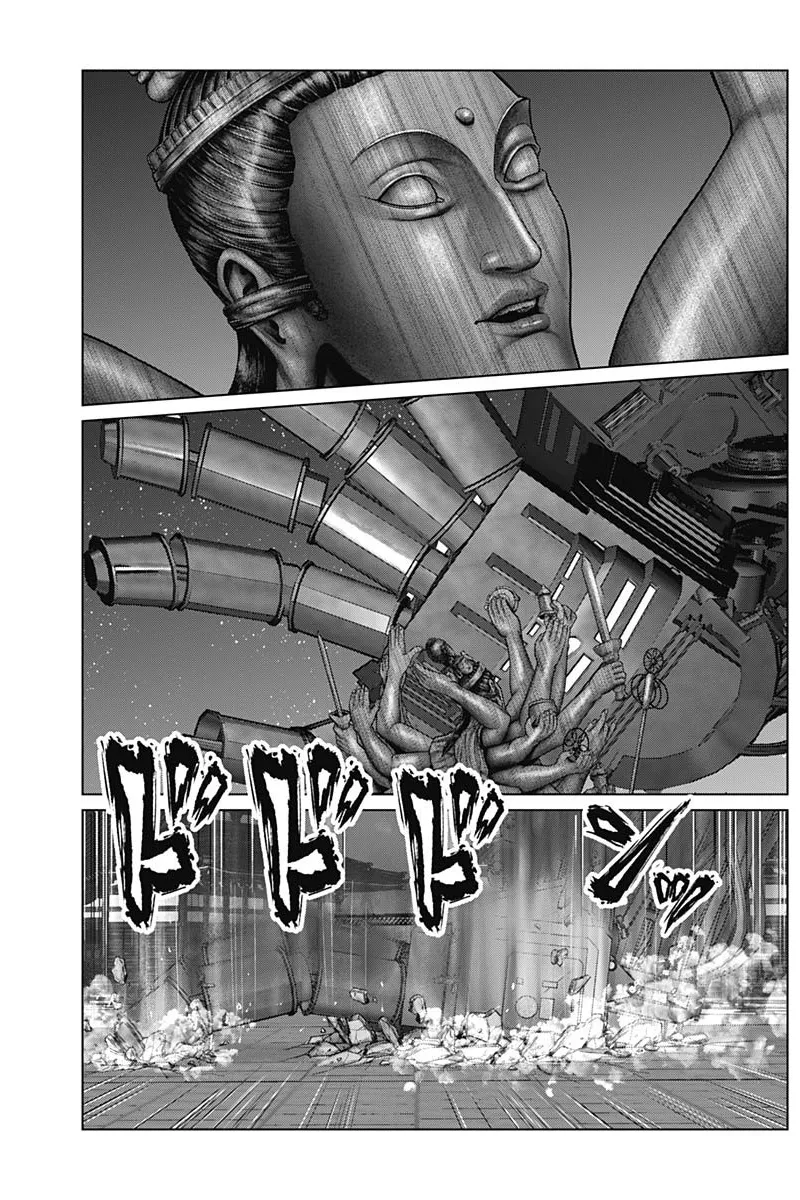Read GANTZ:E Manga Online
