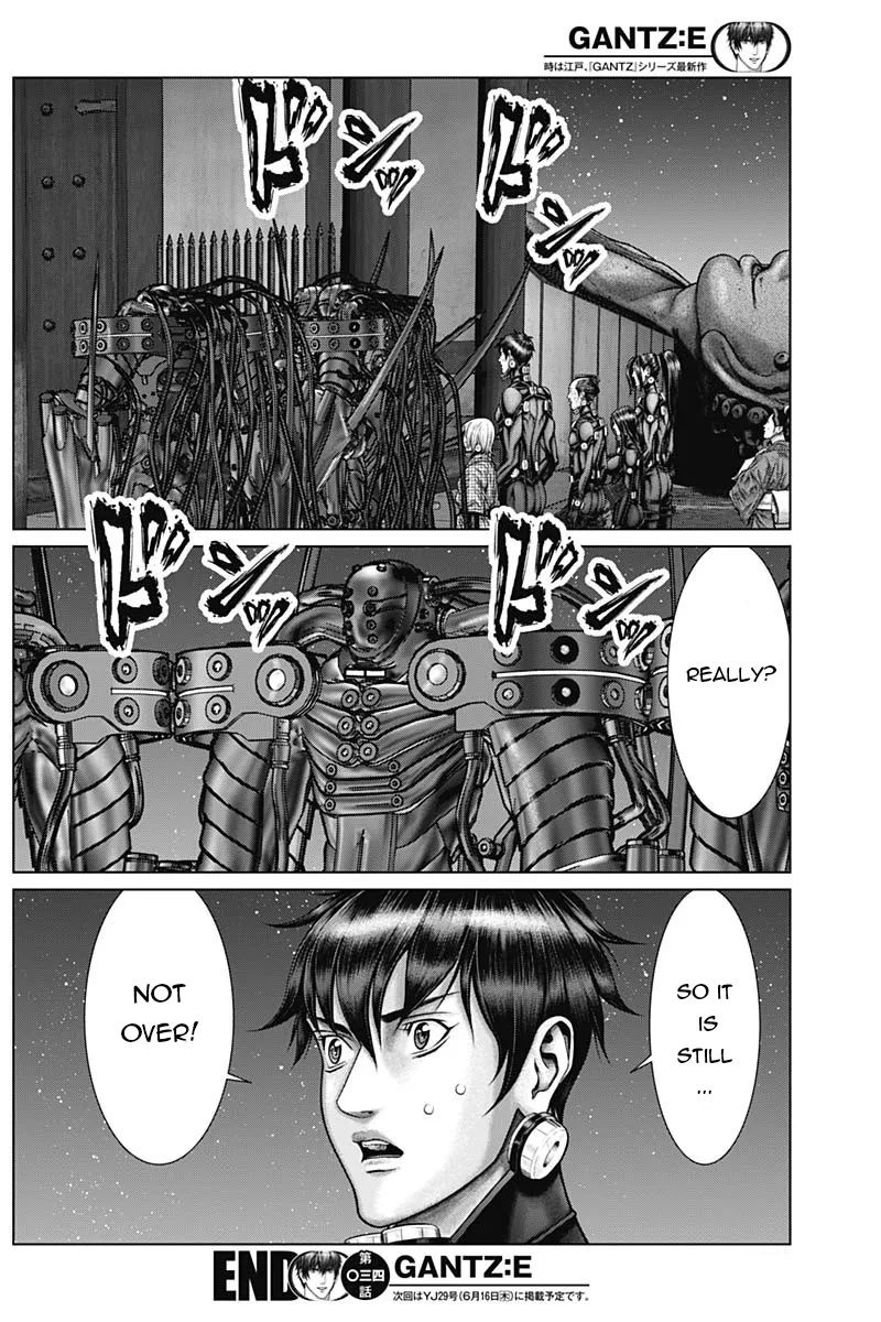 Read GANTZ:E Manga Online