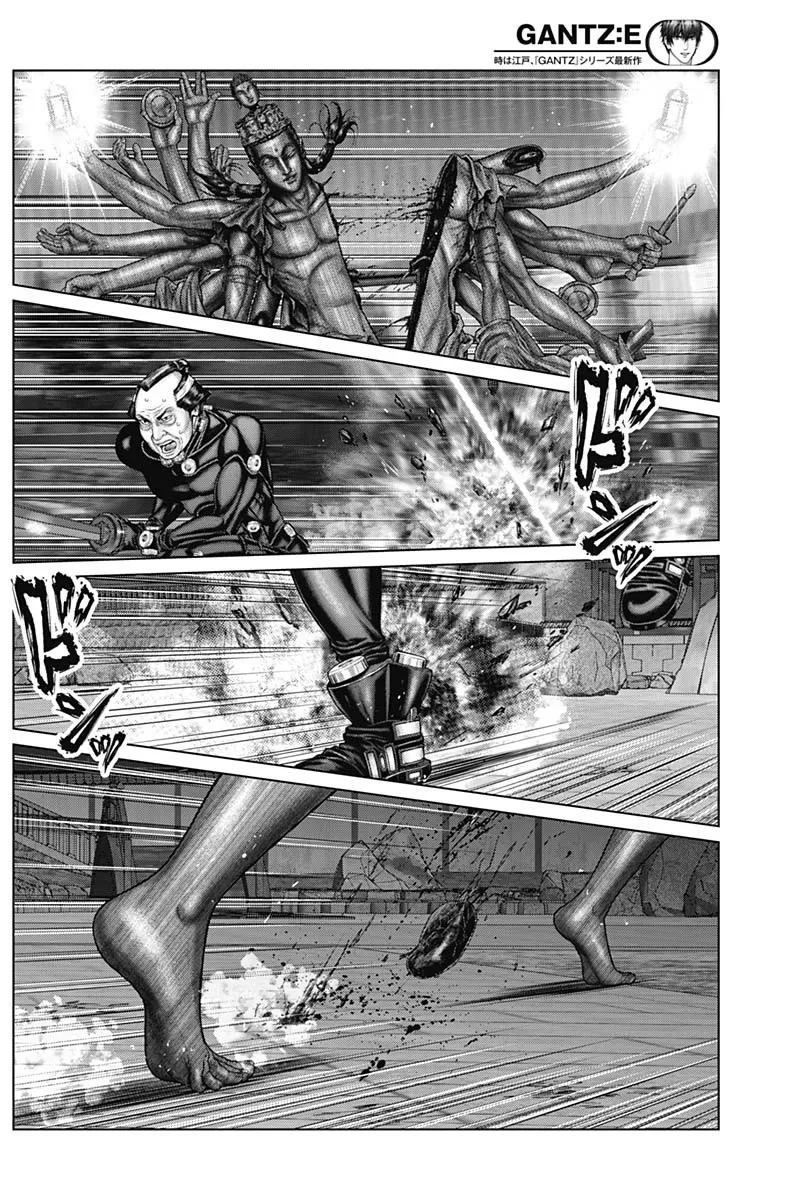 Read GANTZ:E Manga Online