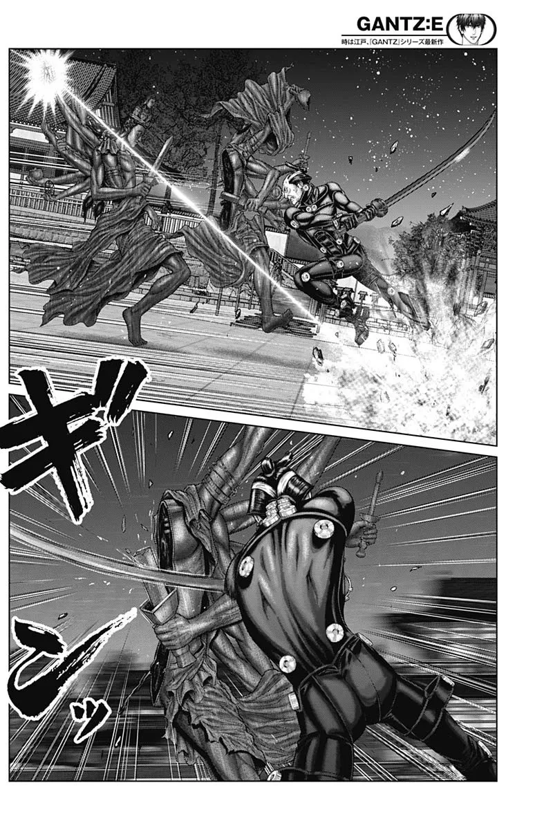 Read GANTZ:E Manga Online