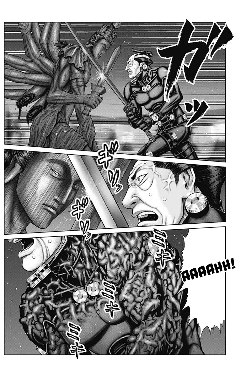 Read GANTZ:E Manga Online