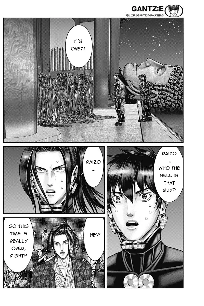 Read GANTZ:E Manga Online