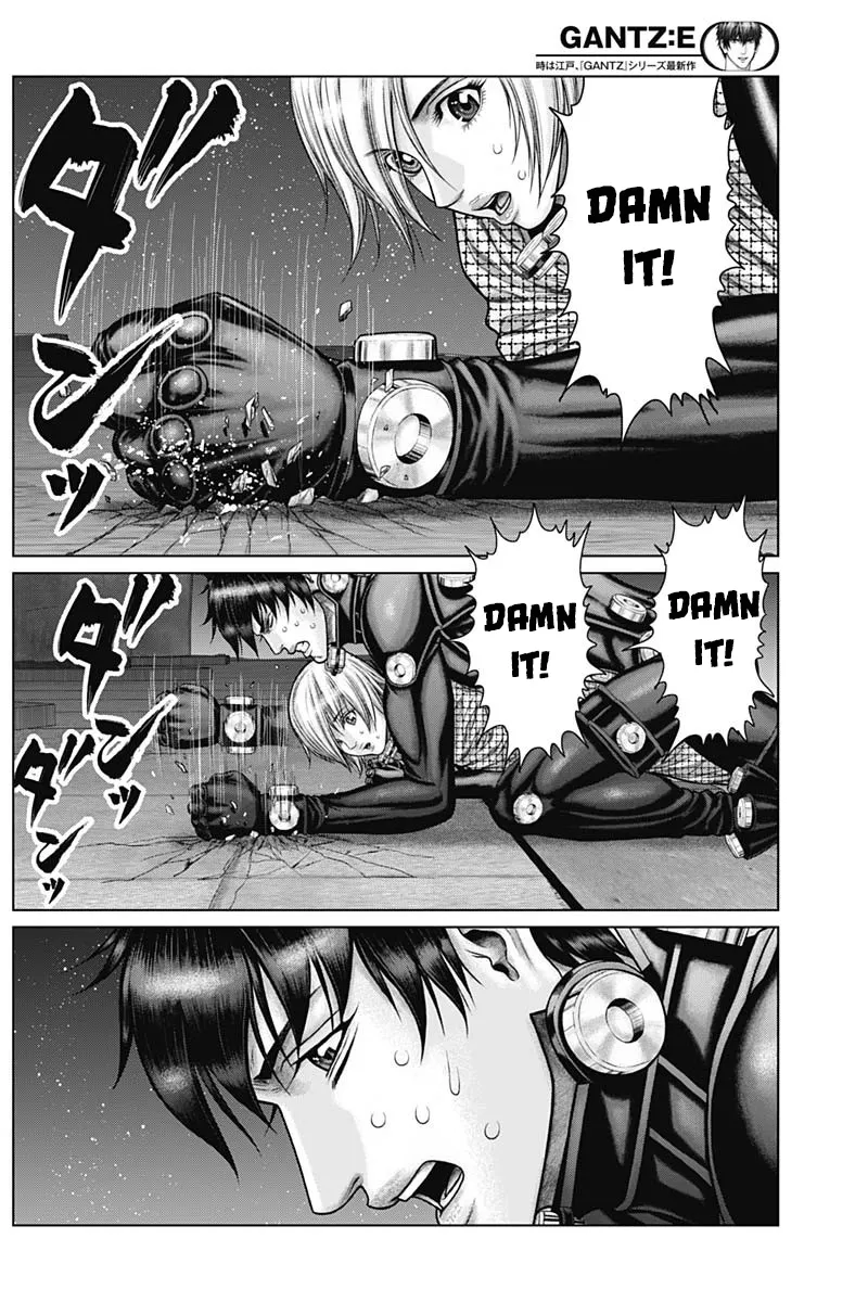 Read GANTZ:E Manga Online