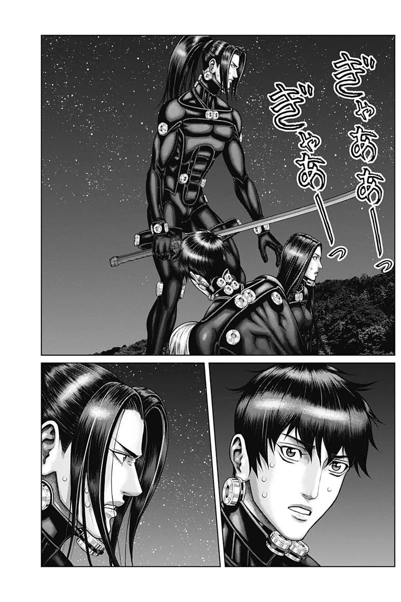Read GANTZ:E Manga Online