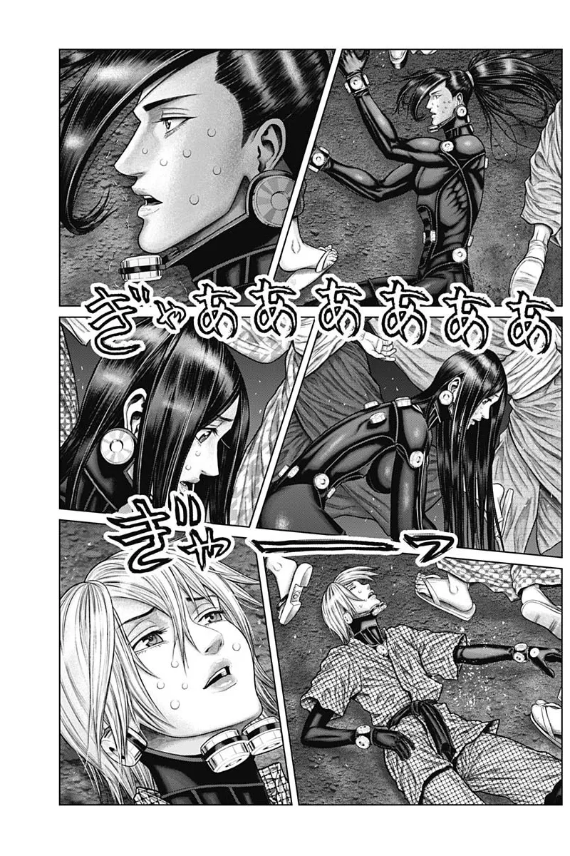 Read GANTZ:E Manga Online