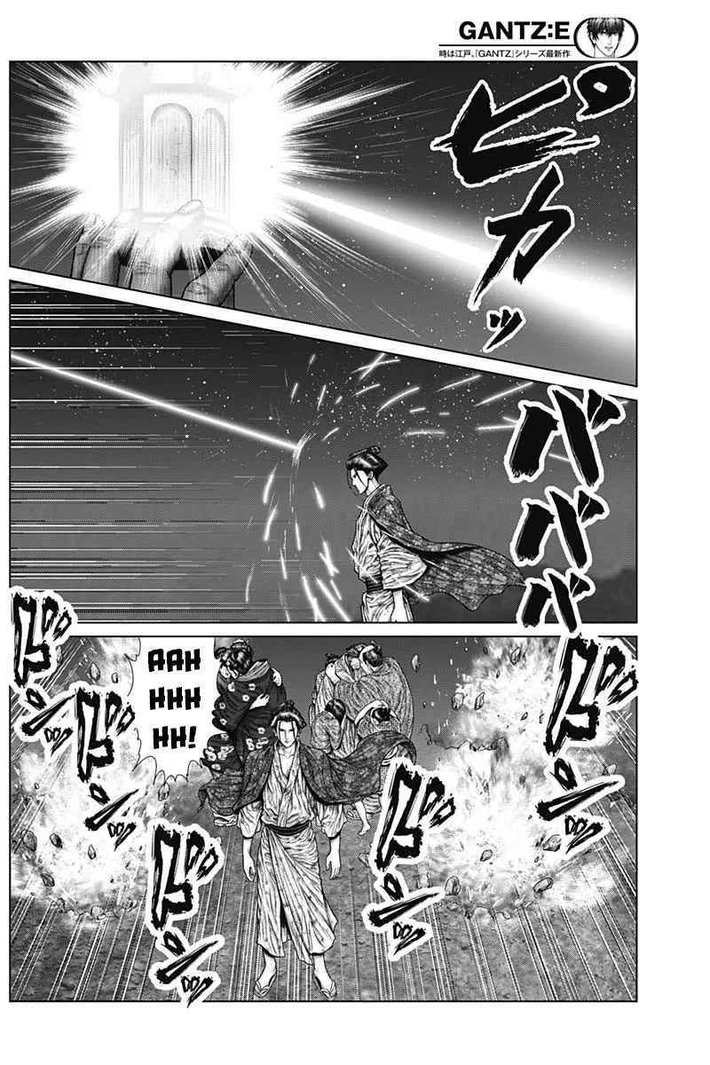 Read GANTZ:E Manga Online