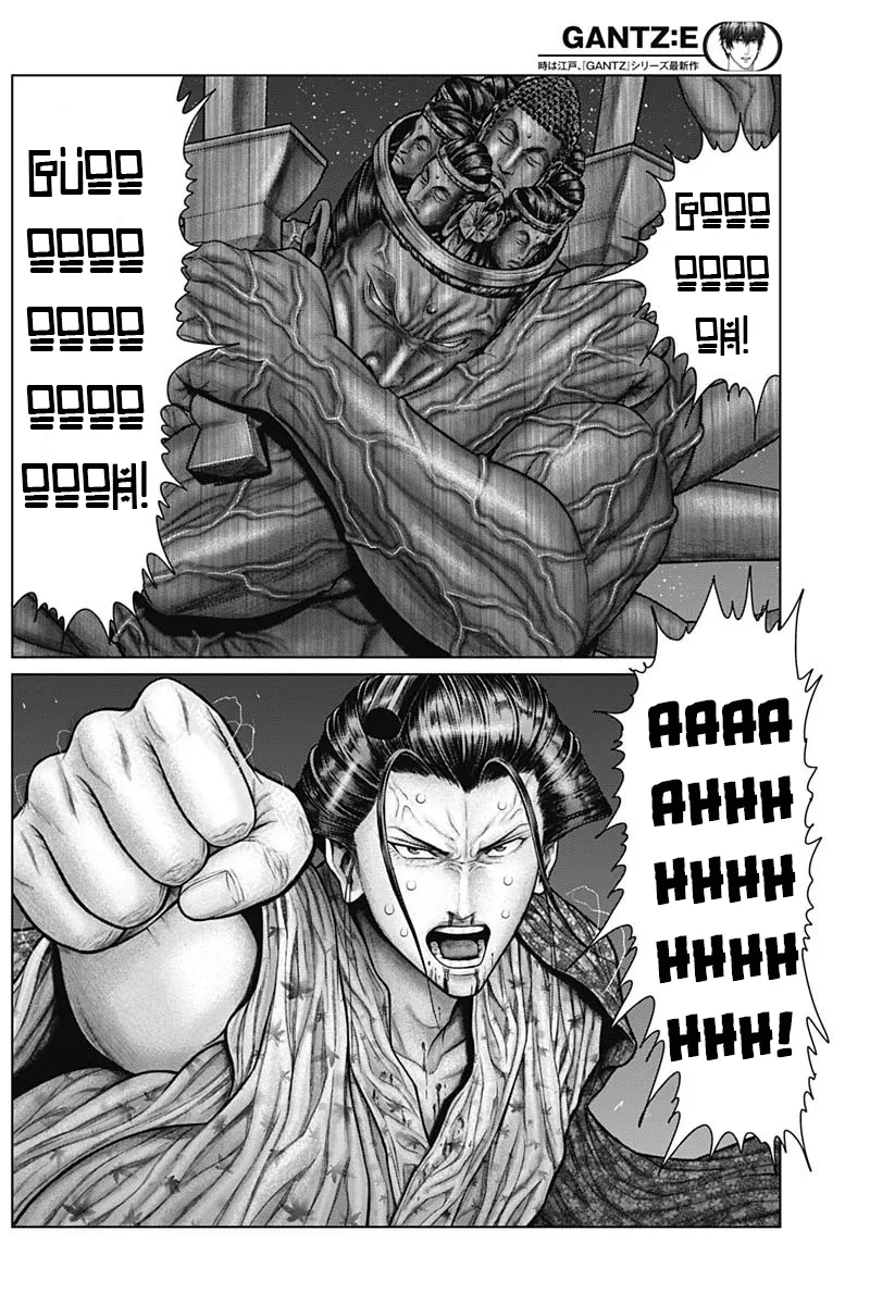 Read GANTZ:E Manga Online