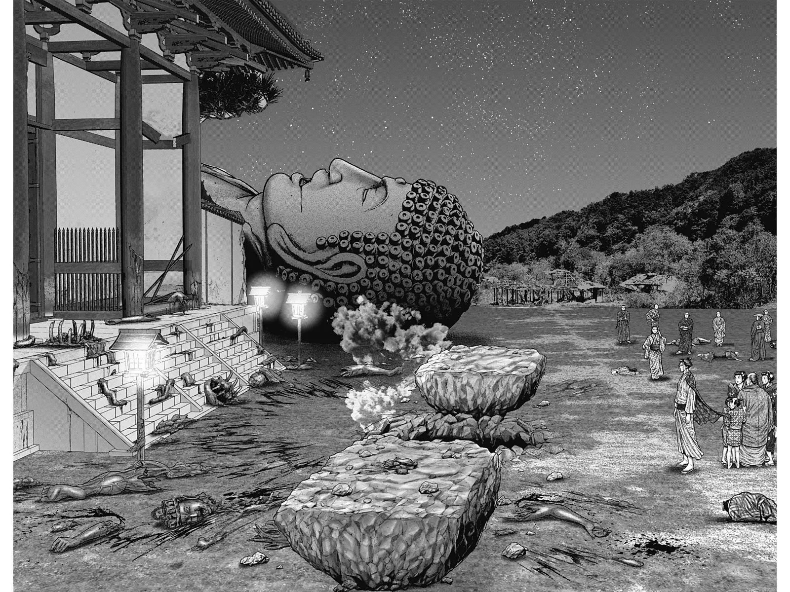 Read GANTZ:E Manga Online