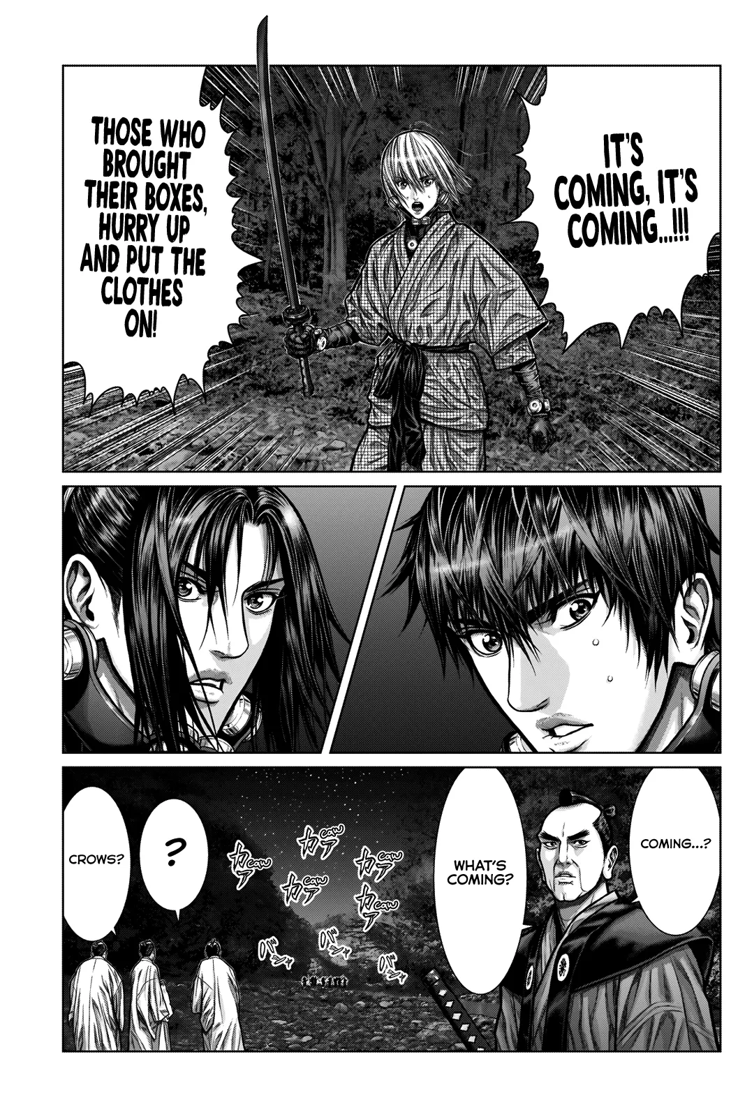 Read GANTZ:E Manga Online