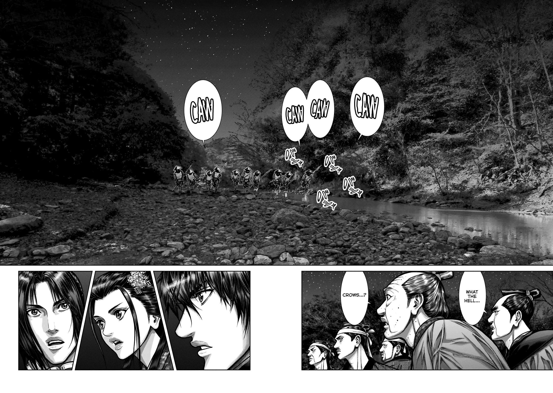 Read GANTZ:E Manga Online