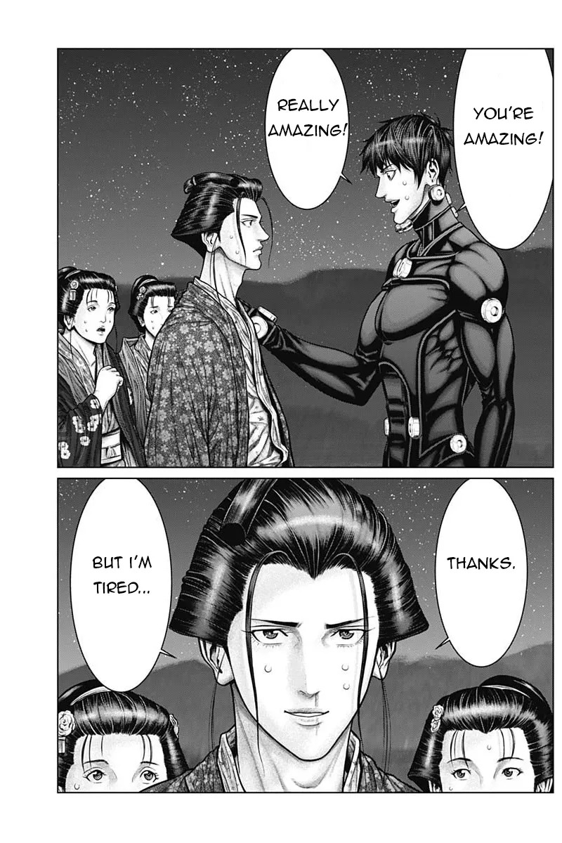 Read GANTZ:E Manga Online