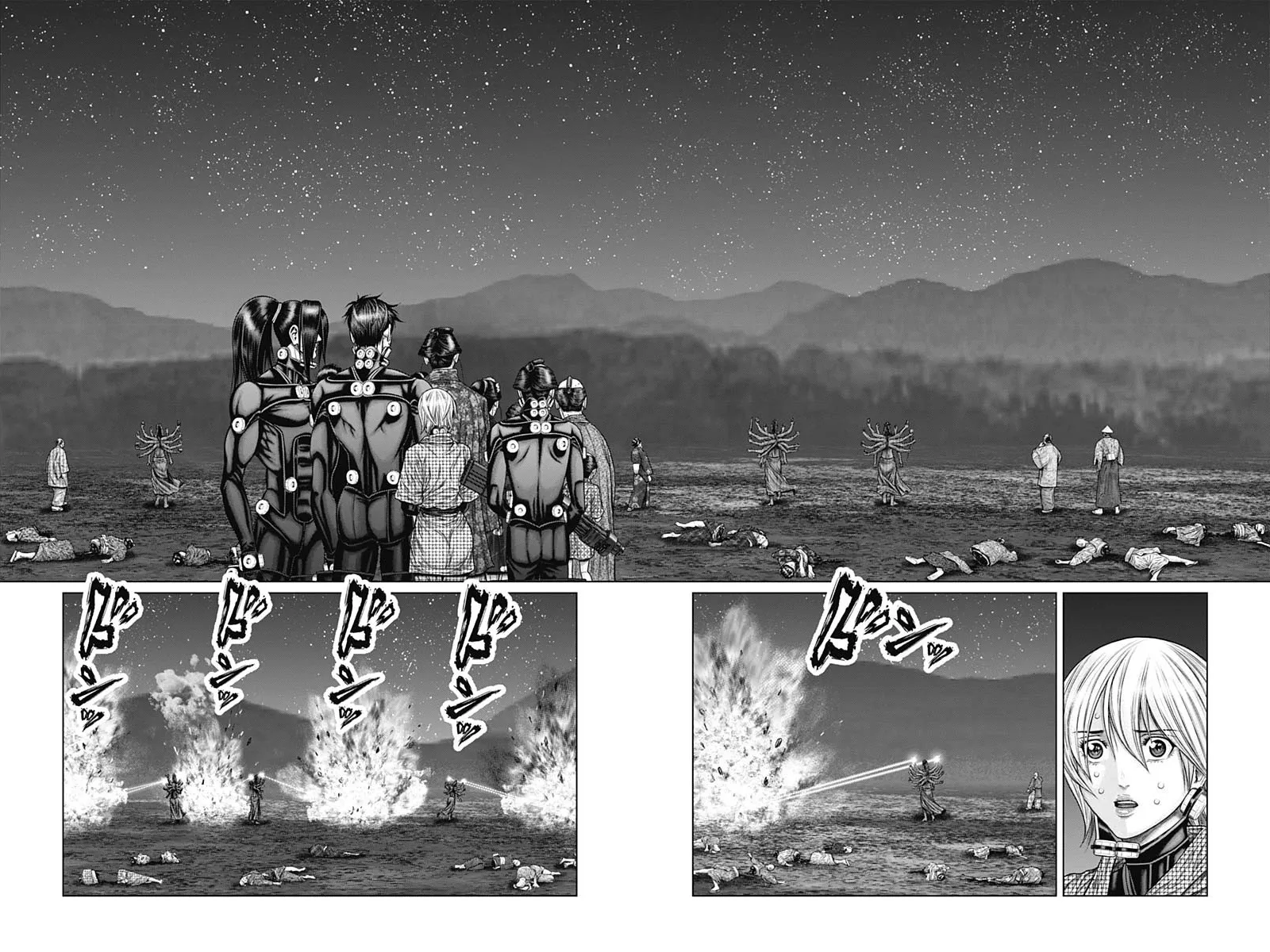 Read GANTZ:E Manga Online