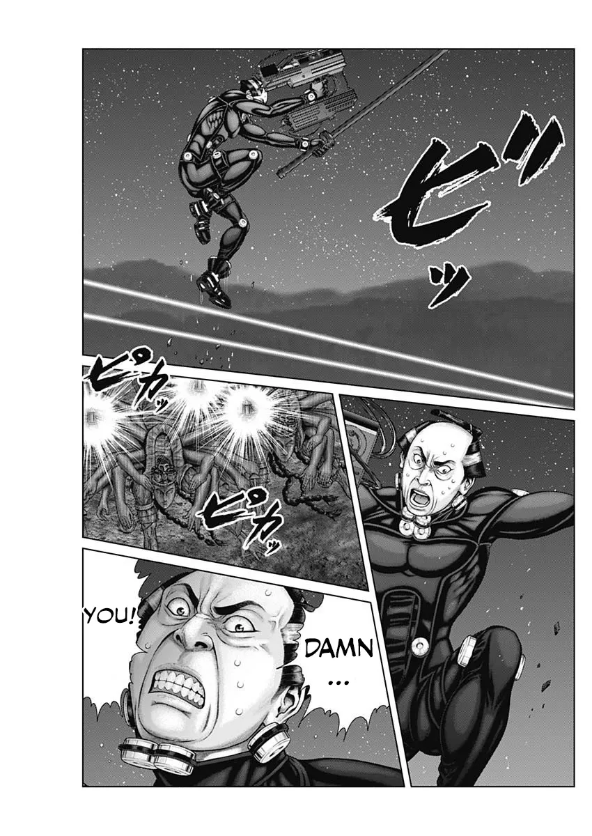 Read GANTZ:E Manga Online