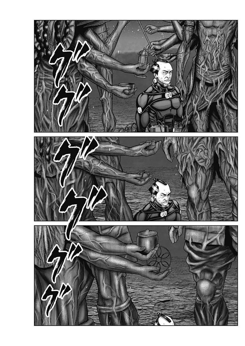 Read GANTZ:E Manga Online
