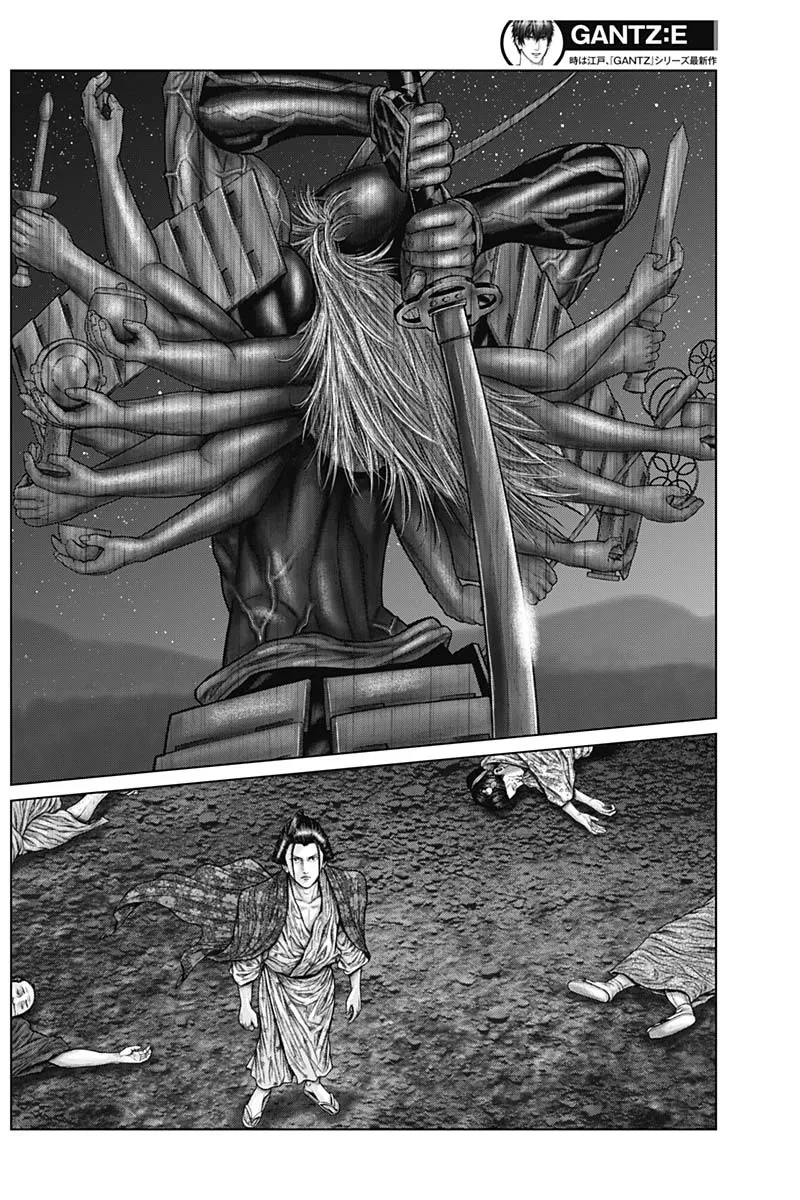 Read GANTZ:E Manga Online