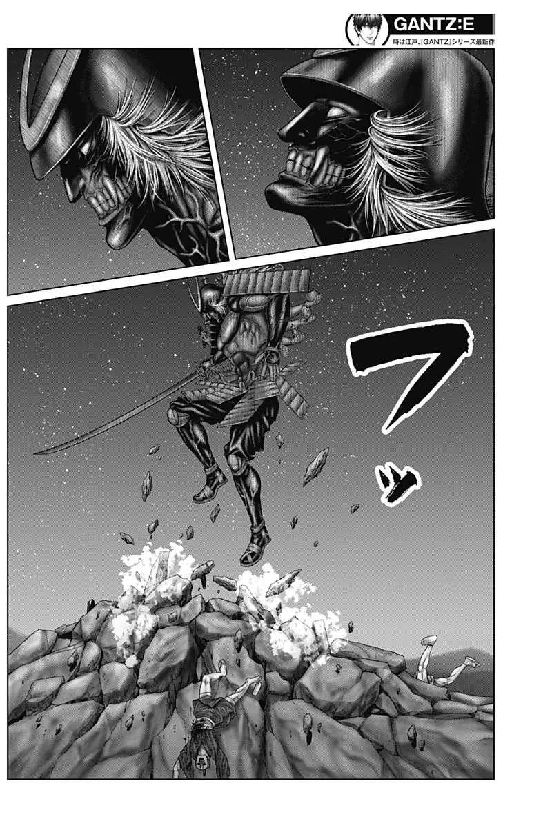 Read GANTZ:E Manga Online