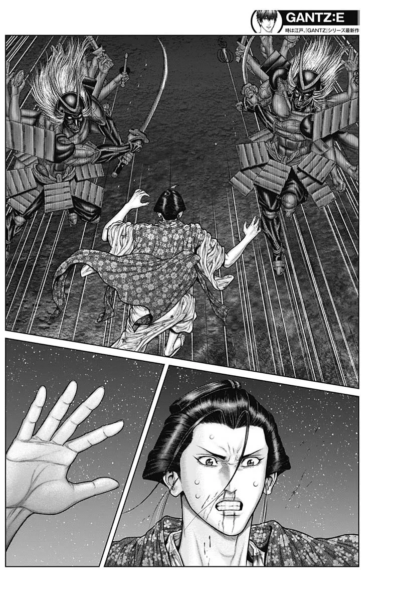Read GANTZ:E Manga Online