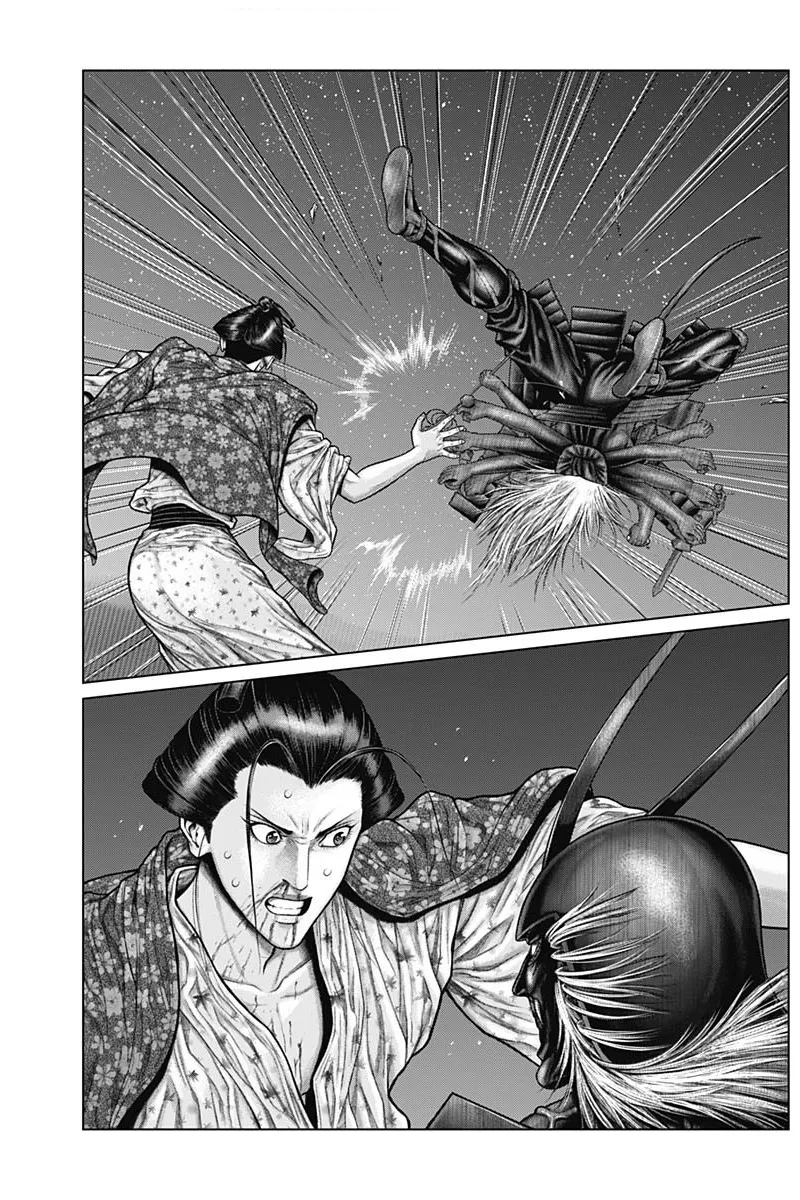 Read GANTZ:E Manga Online