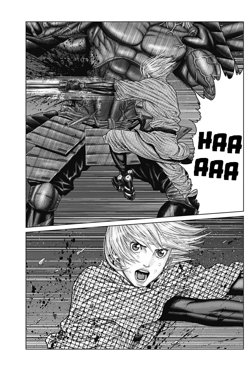 Read GANTZ:E Manga Online