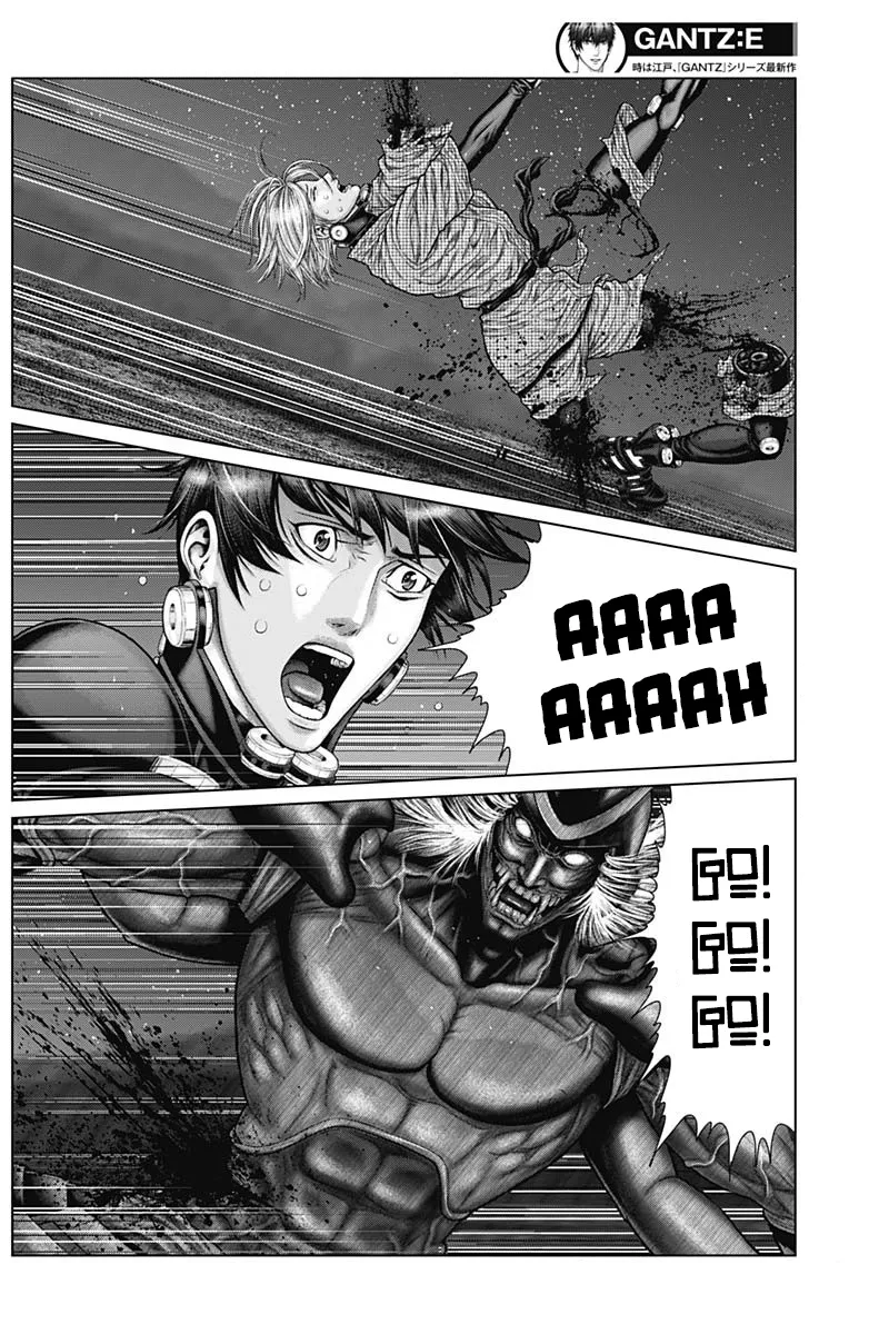 Read GANTZ:E Manga Online