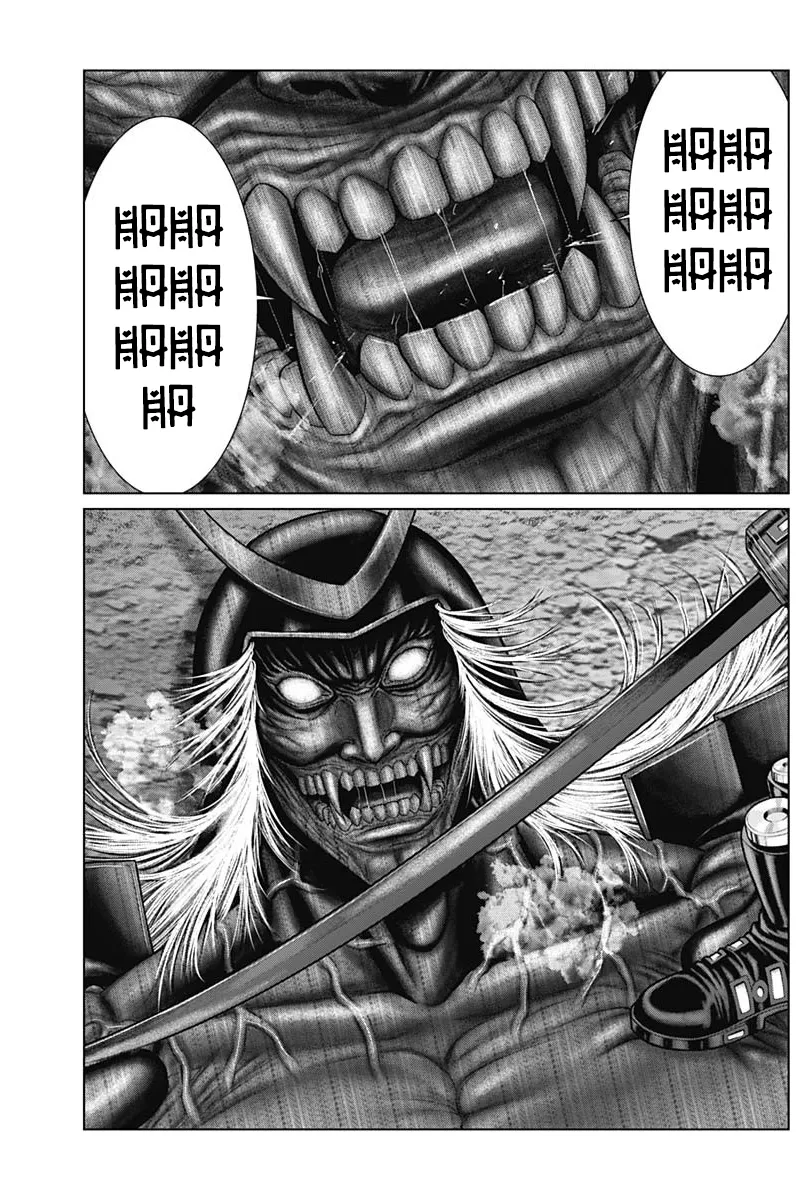 Read GANTZ:E Manga Online