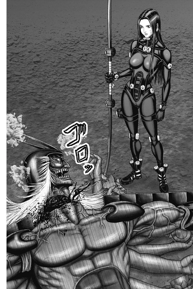 Read GANTZ:E Manga Online