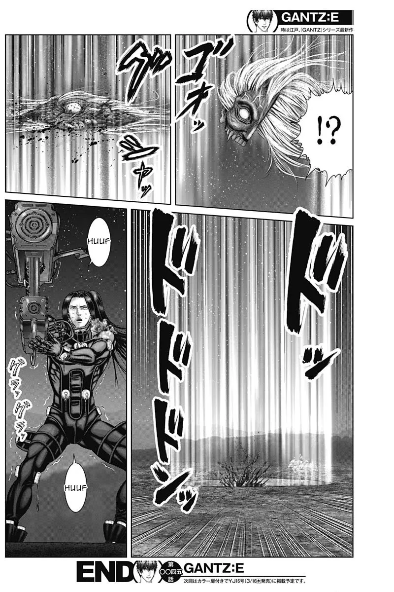 Read GANTZ:E Manga Online