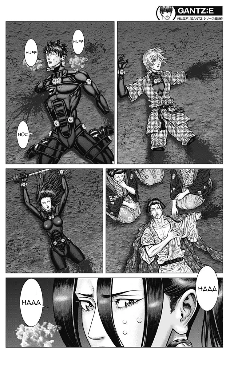 Read GANTZ:E Manga Online