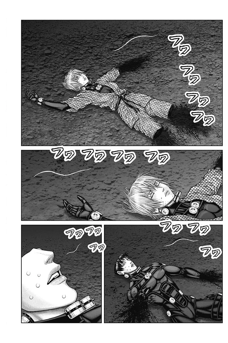 Read GANTZ:E Manga Online