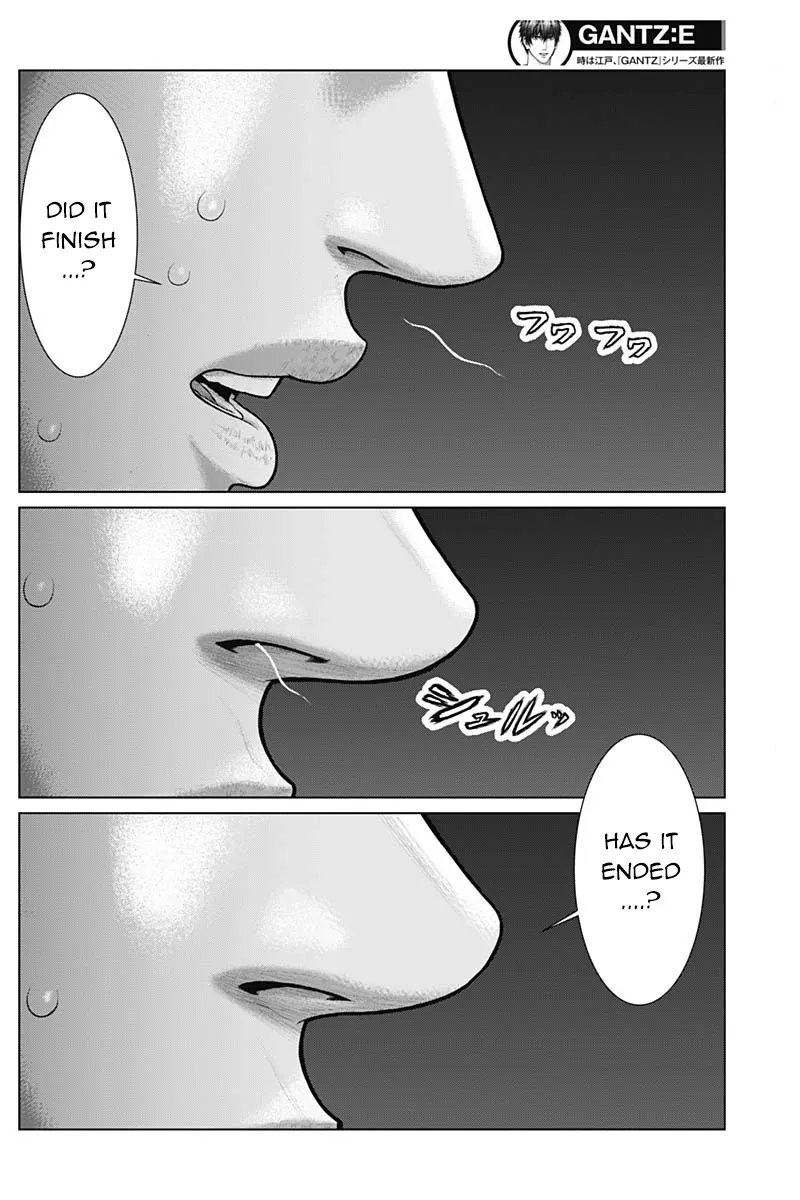 Read GANTZ:E Manga Online