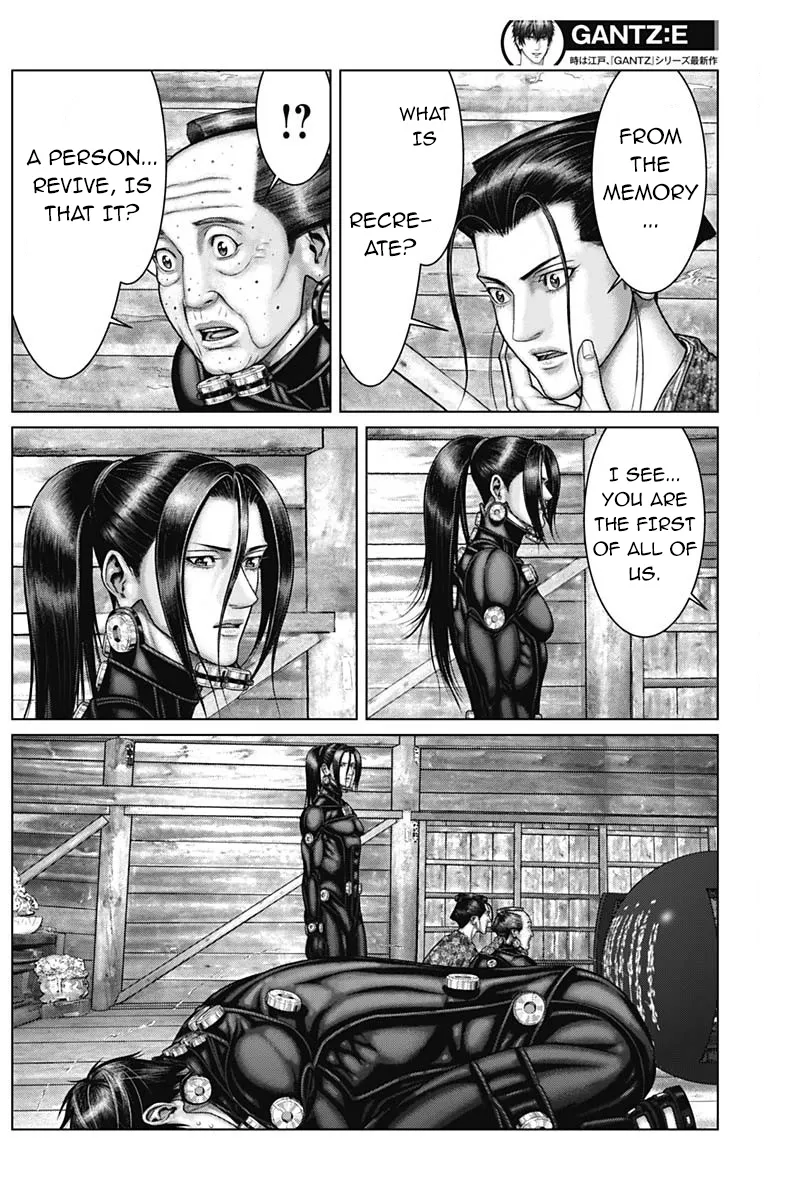Read GANTZ:E Manga Online