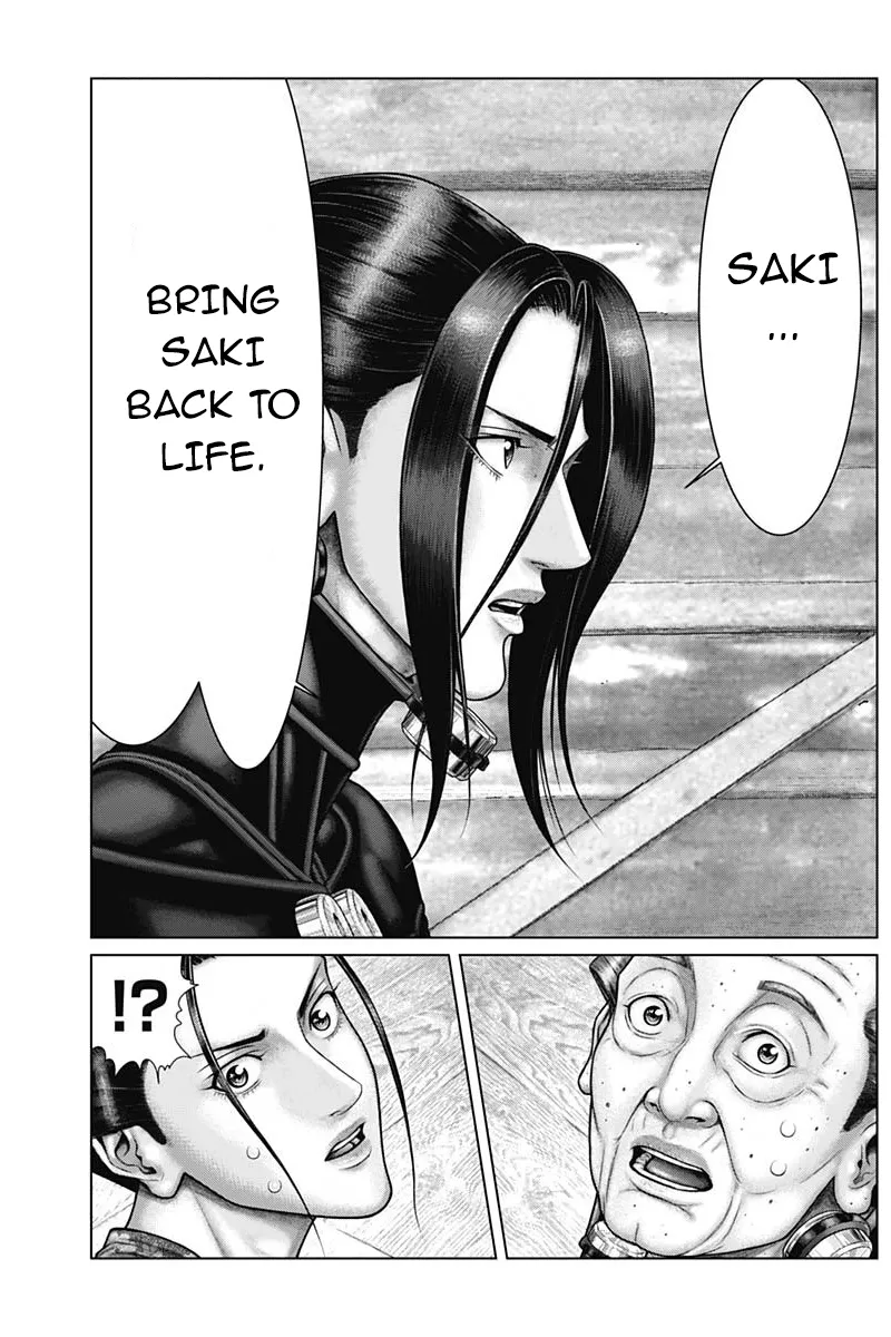 Read GANTZ:E Manga Online