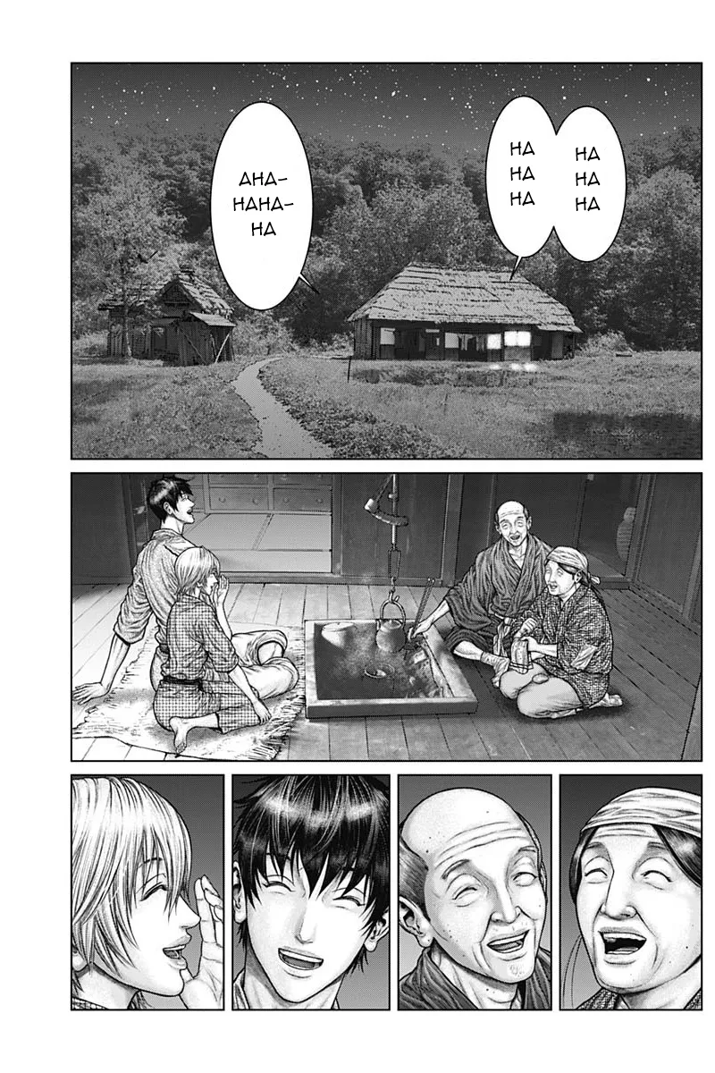 Read GANTZ:E Manga Online