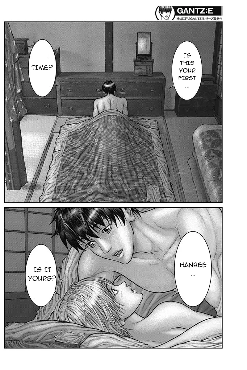 Read GANTZ:E Manga Online