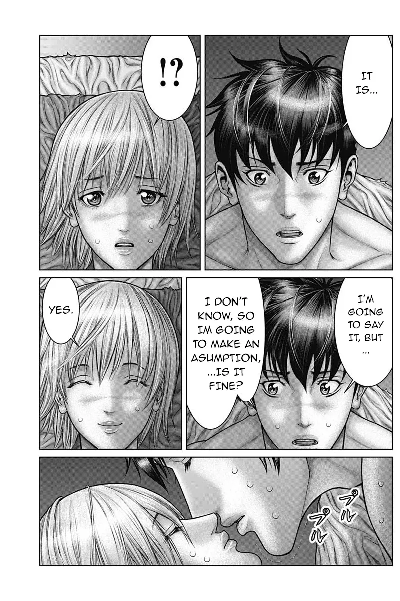 Read GANTZ:E Manga Online