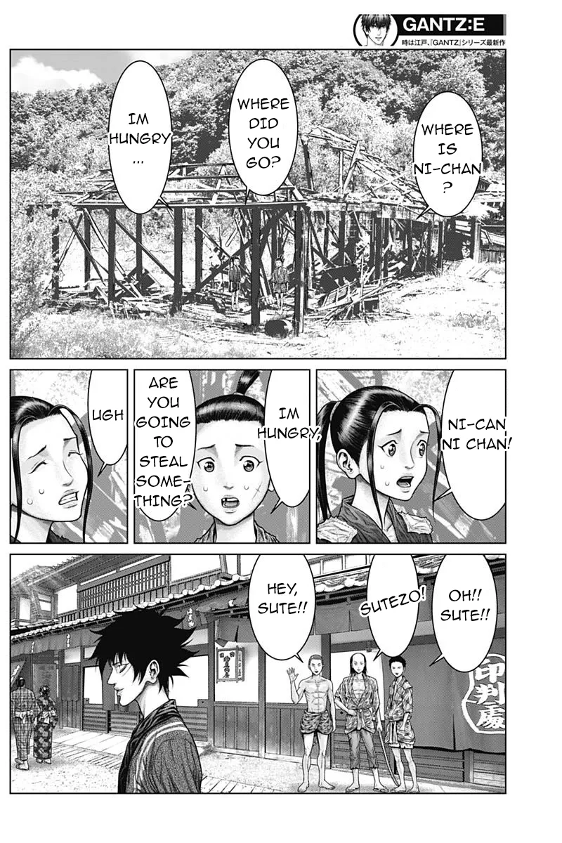 Read GANTZ:E Manga Online