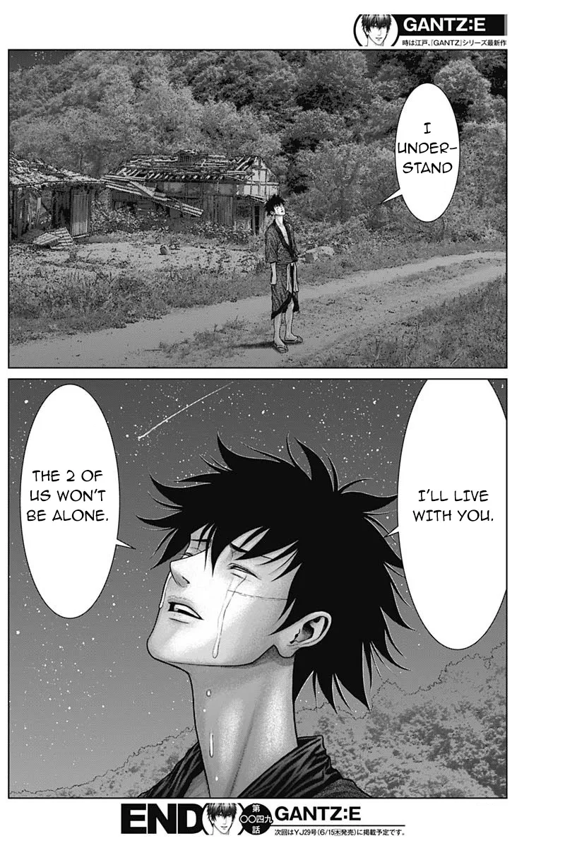 Read GANTZ:E Manga Online