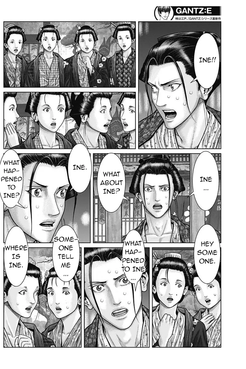 Read GANTZ:E Manga Online