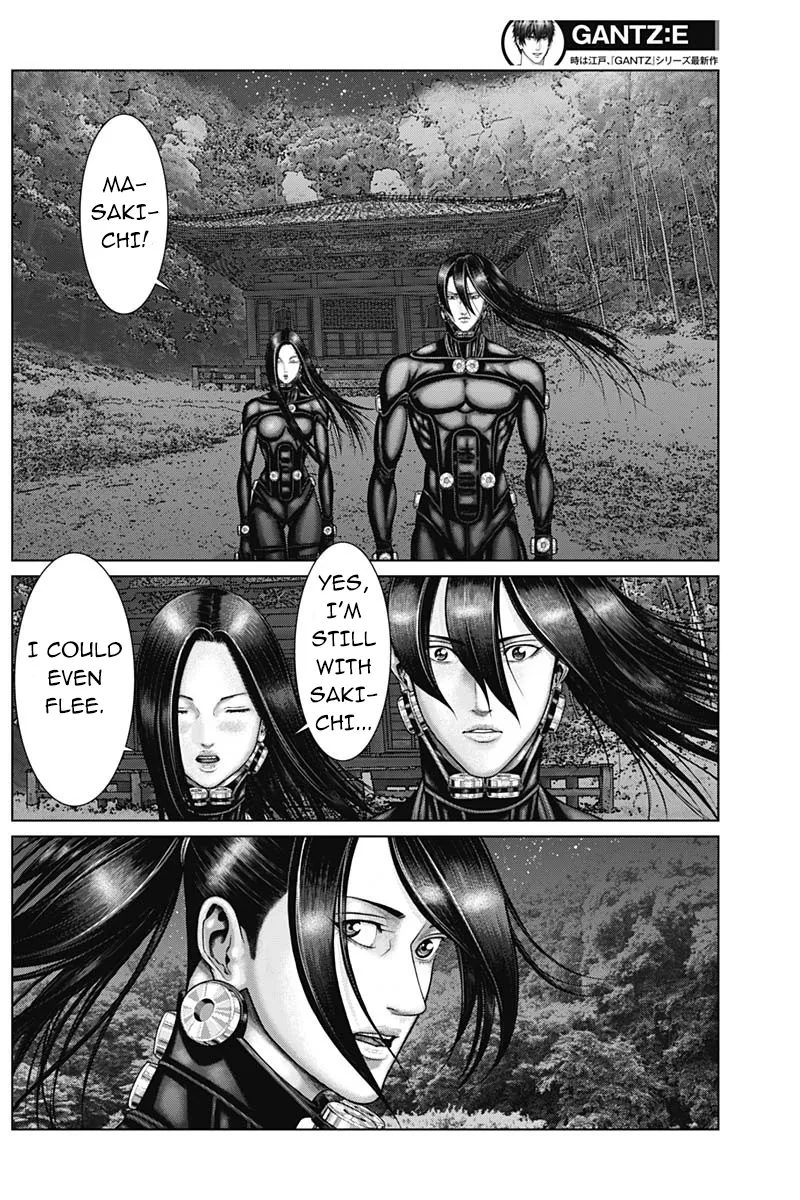 Read GANTZ:E Manga Online