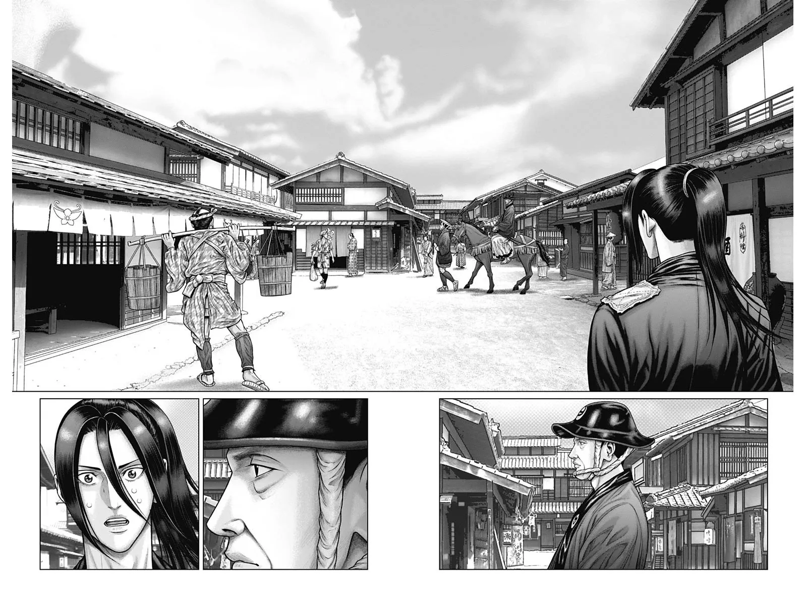 Read GANTZ:E Manga Online