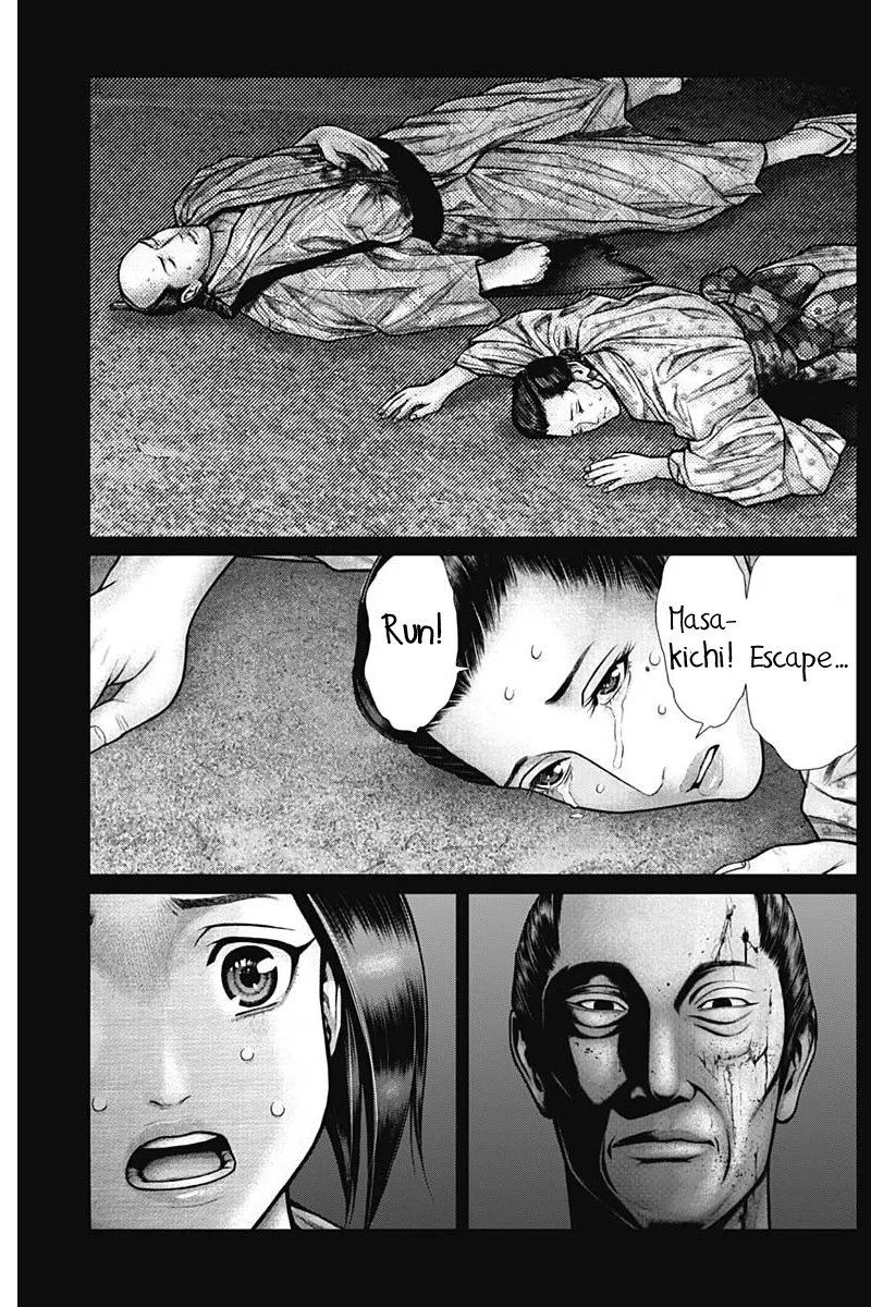 Read GANTZ:E Manga Online