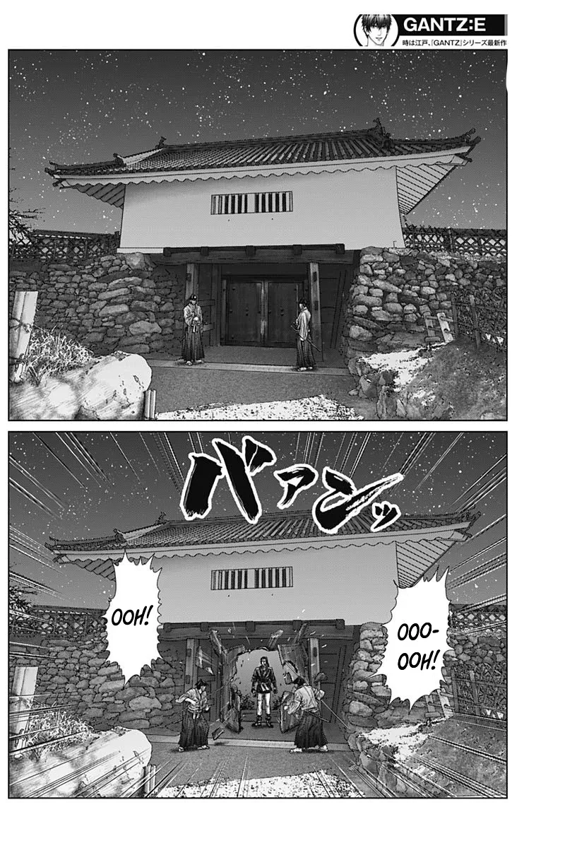 Read GANTZ:E Manga Online