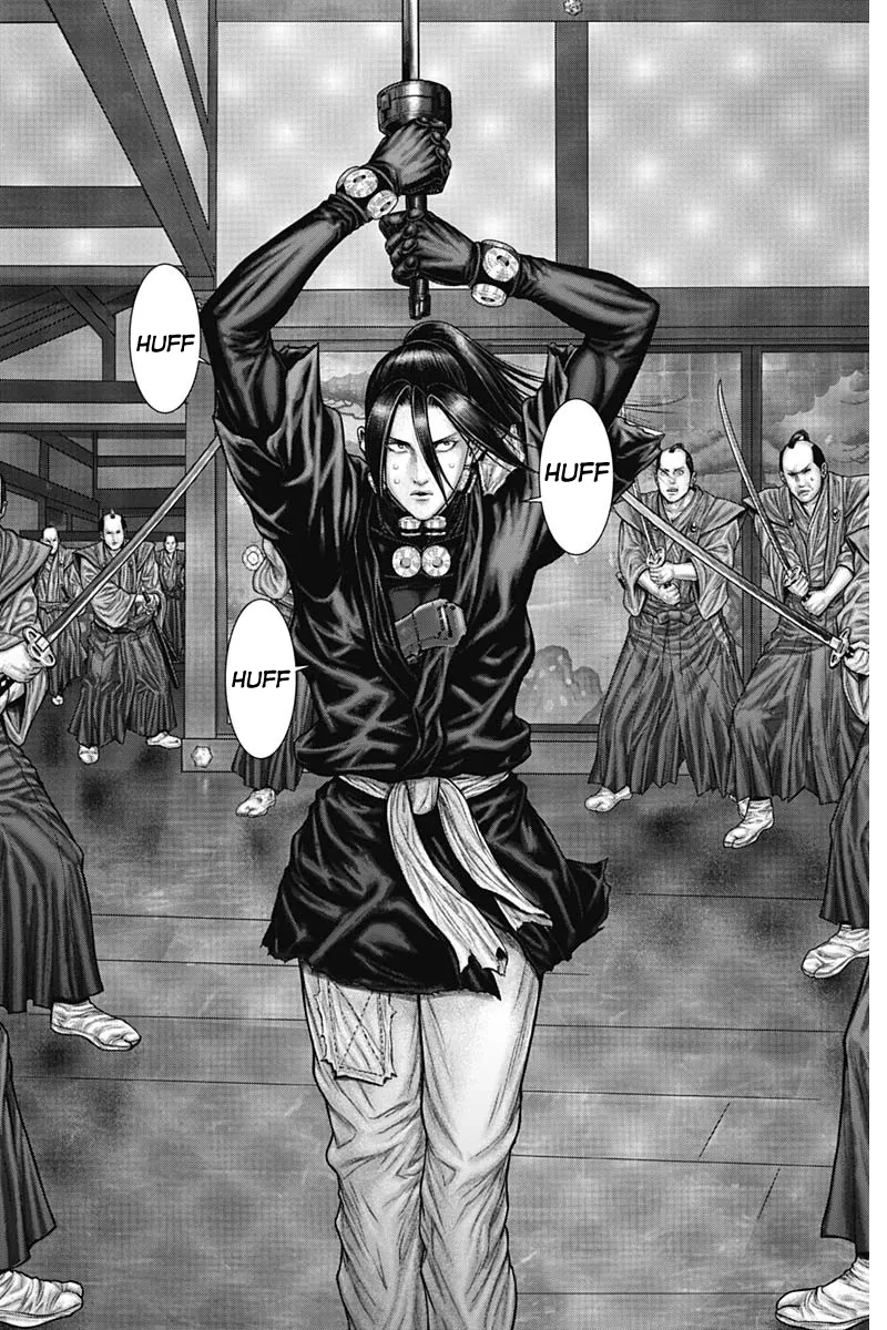 Read GANTZ:E Manga Online