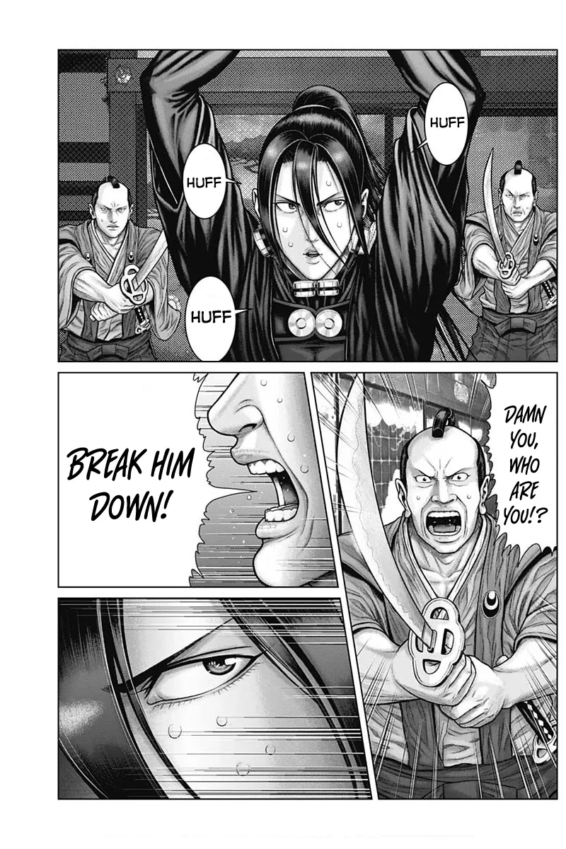 Read GANTZ:E Manga Online