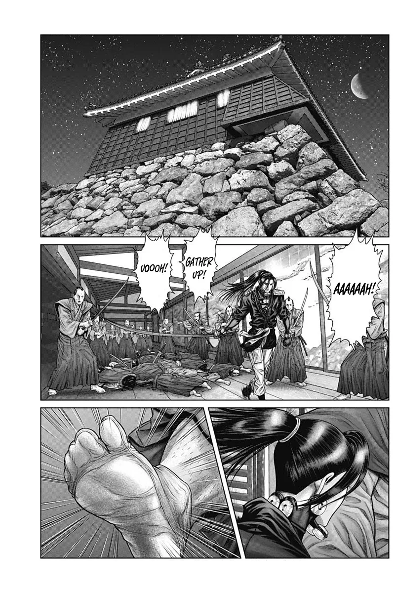 Read GANTZ:E Manga Online