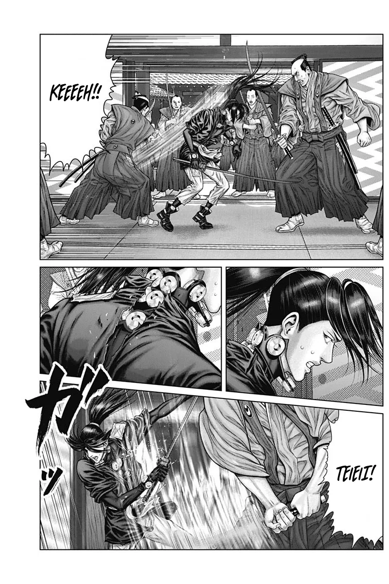 Read GANTZ:E Manga Online