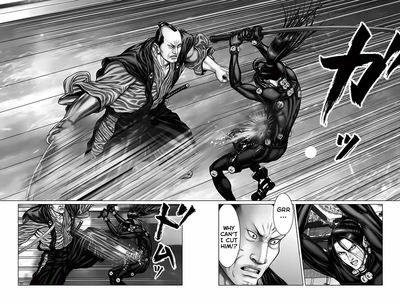 Read GANTZ:E Manga Online