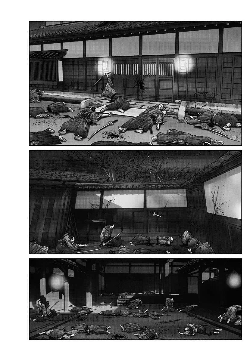 Read GANTZ:E Manga Online